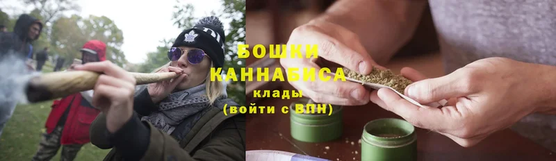 купить закладку  Лабинск  МАРИХУАНА OG Kush 